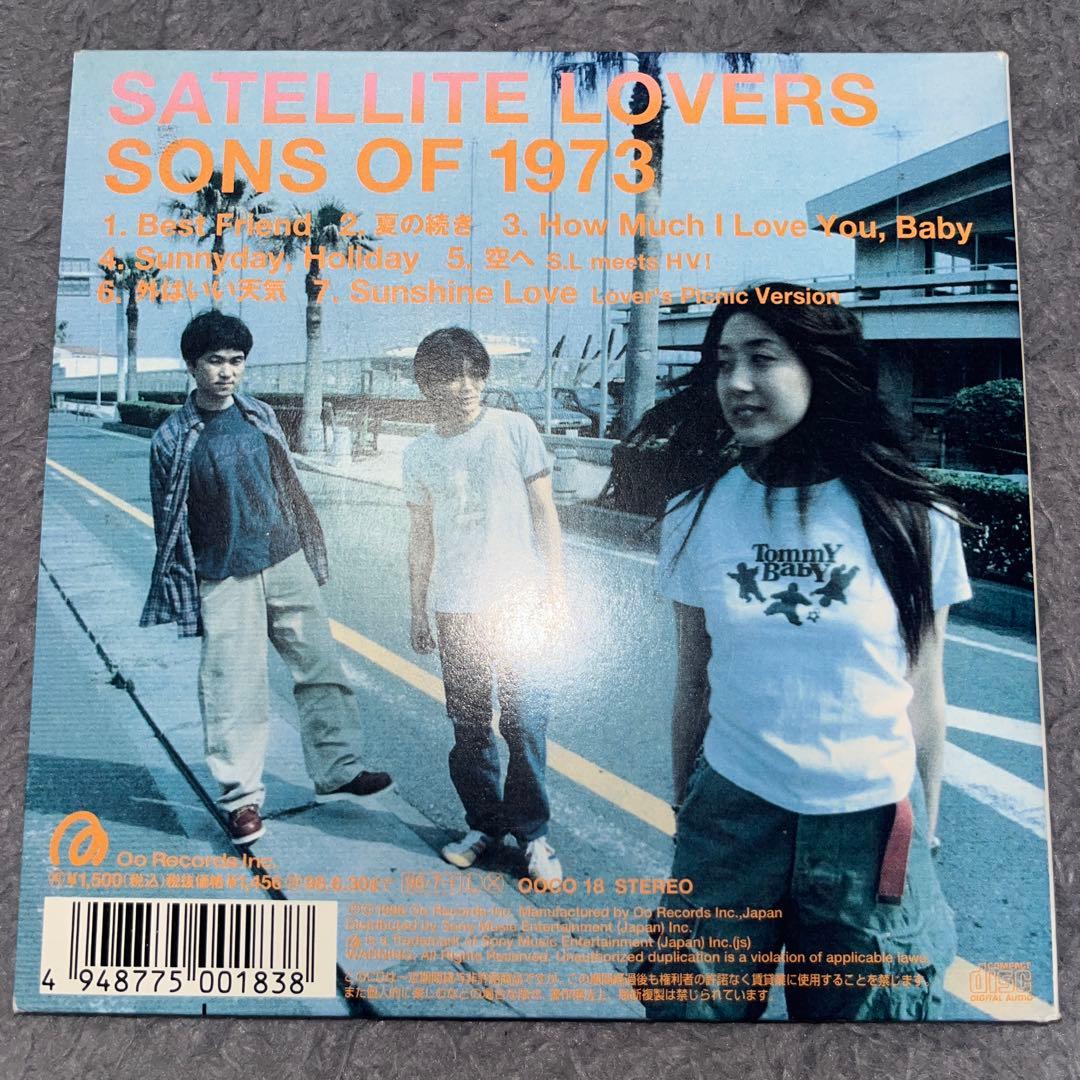 邦楽 Satellite Lovers sons of 1973 CD