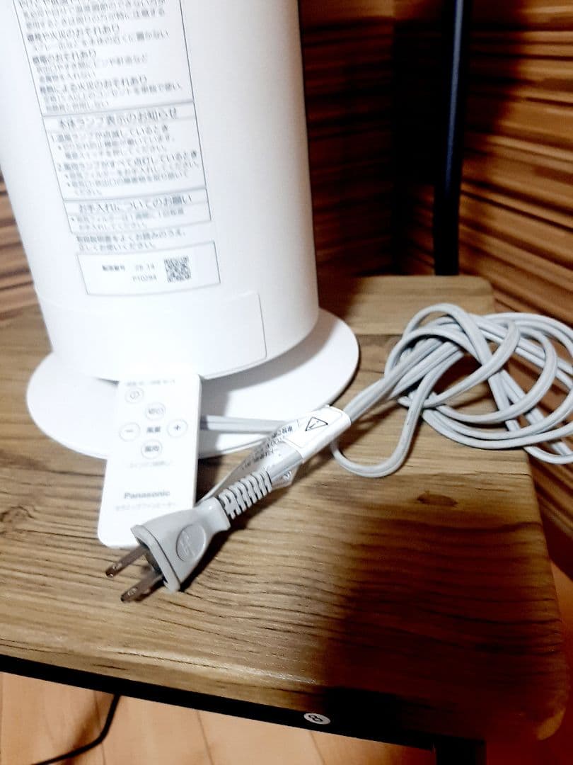 パナソニック　Panasonic セラミックファンヒーター Hot&Cool