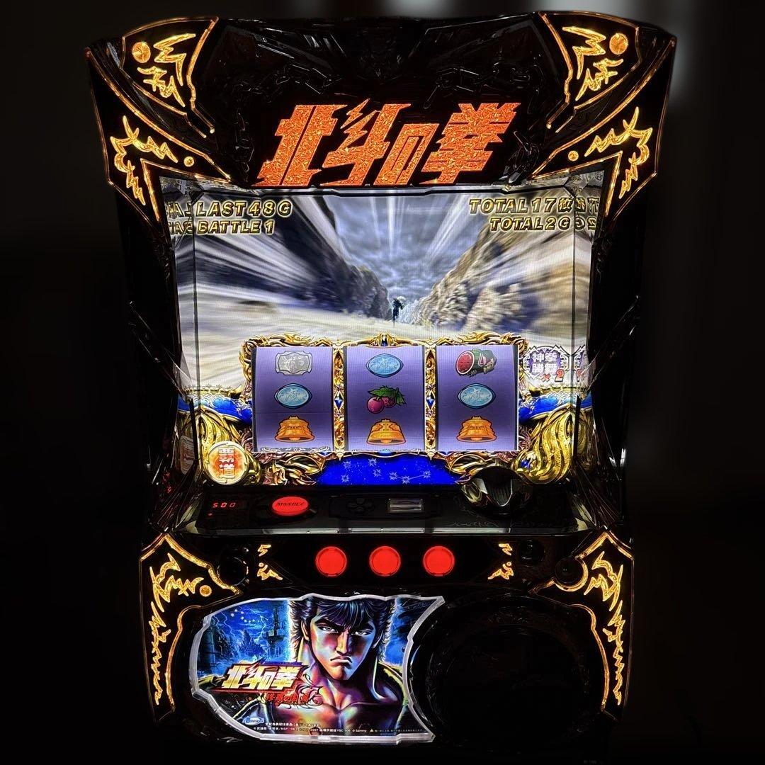 パチスロ 北斗の拳　修羅の国篇　不要機付き【送料込み】