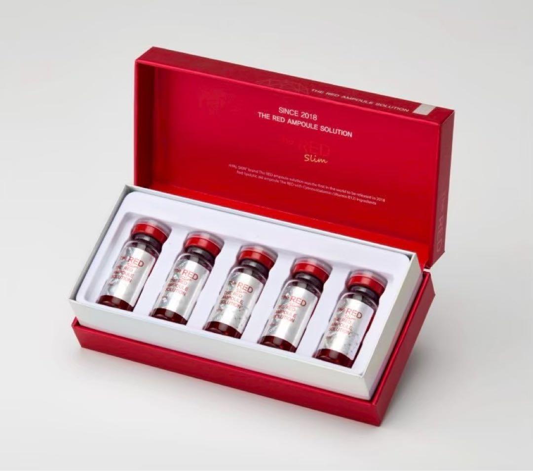 RED SHOT レッドショット　1箱5本入り