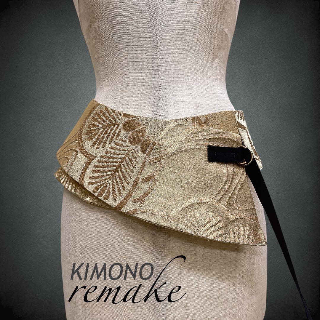 金糸 刺繍帯 サッシュベルト W50〜95cm 着物リメイク J80111