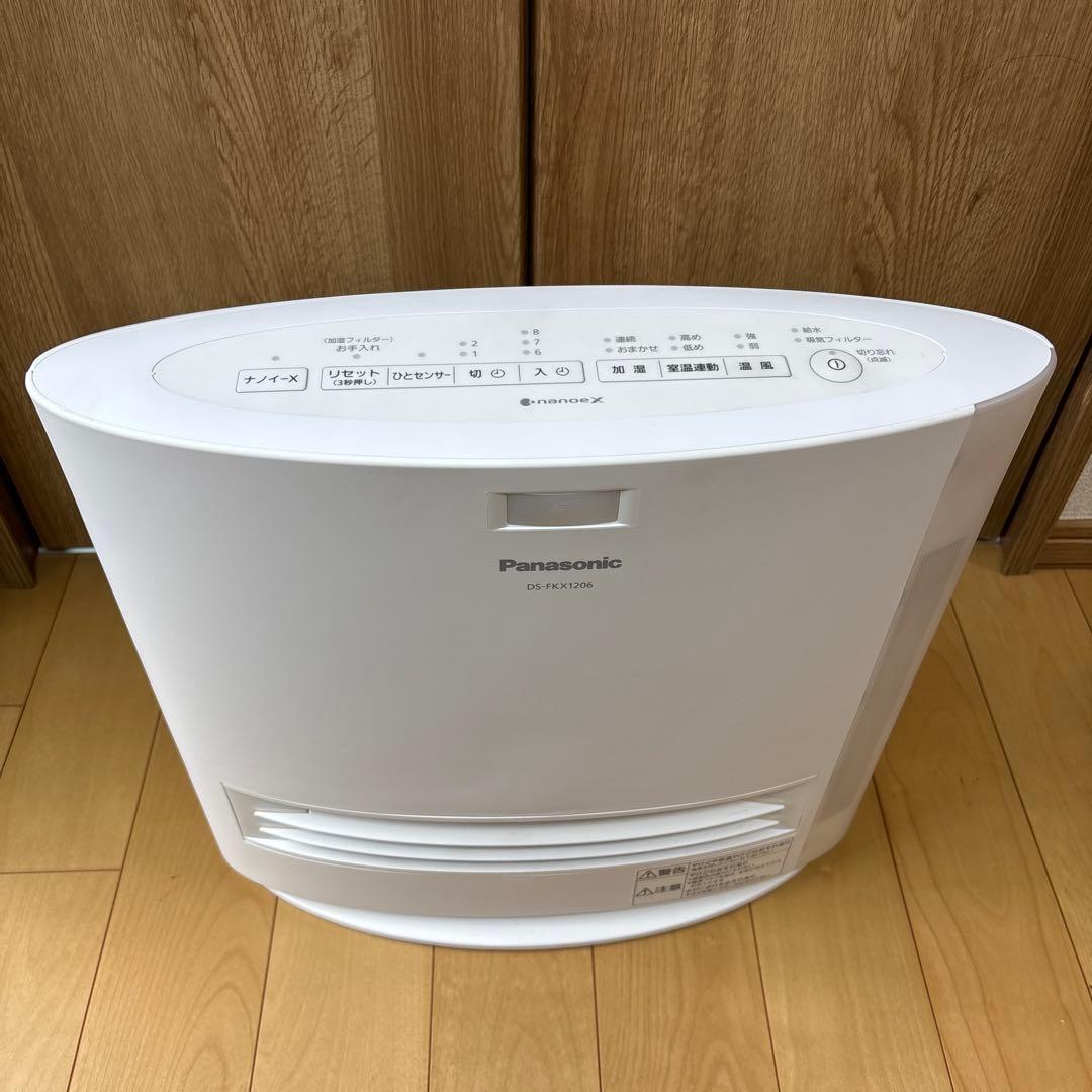 Panasonic DS-FKX1206 2022年製セラミックファンヒーター