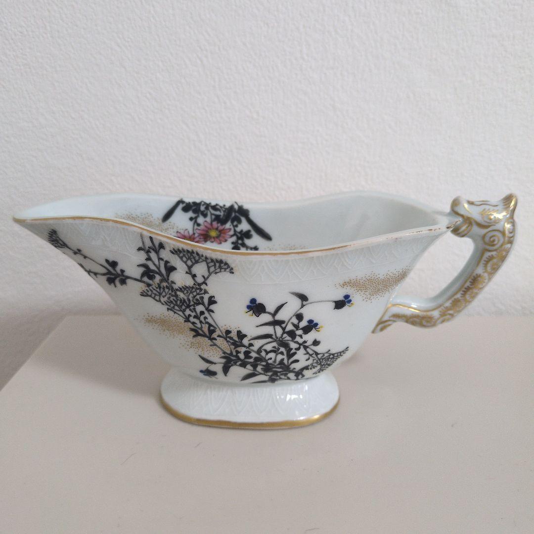 幹山伝七　湯冷まし