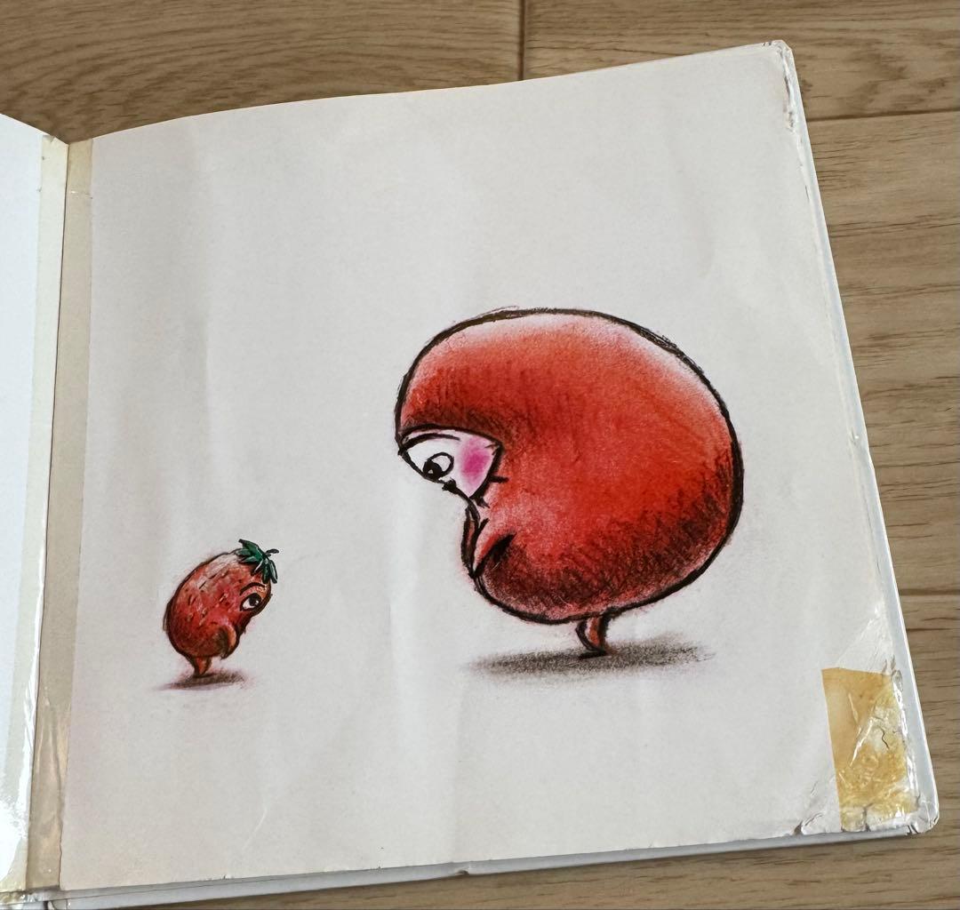 絵本その2 確認用2