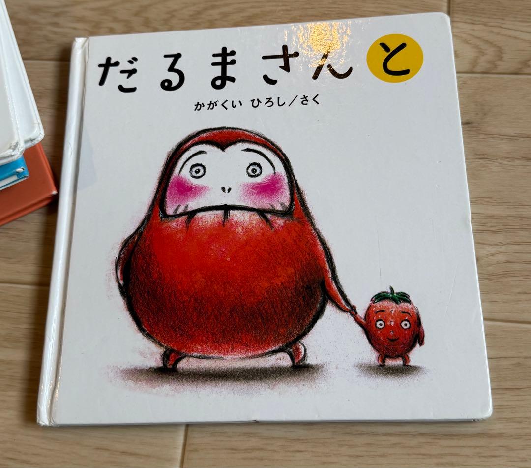 絵本その2 確認用2