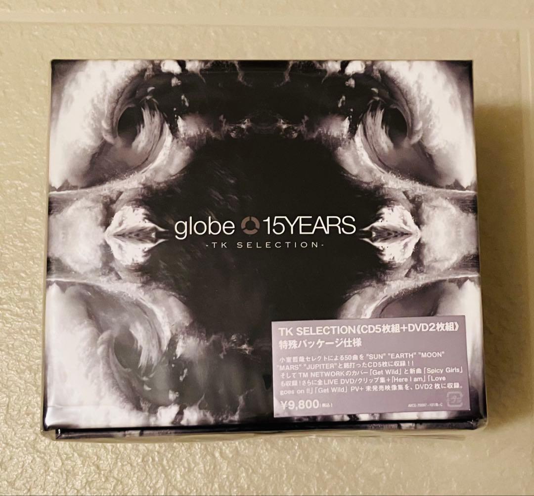 globe 15YEARS-TK SELECTION- CD DVD 新品未開封