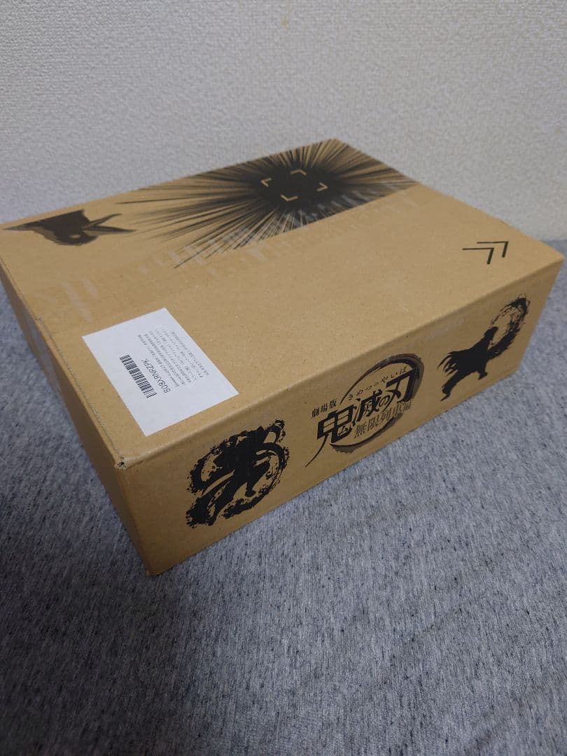 映画　鬼滅の刃 無限列車編　DVD 特別パッケージ