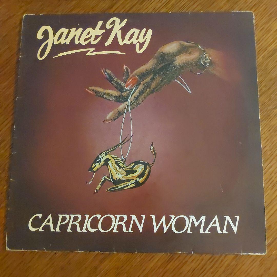 【希少】JANET KAY /CAPRICORN WOMAN UK盤