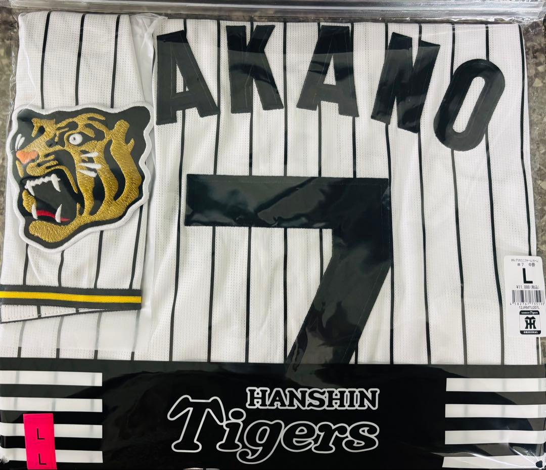 【2026最新】阪神タイガース 中野拓夢選手 レプリカユニフォーム Lサイズ