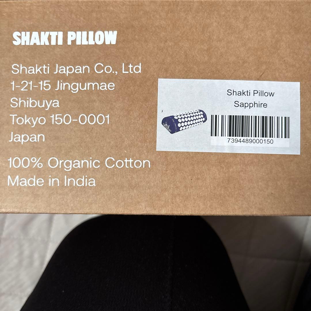 Shakti Mat & PILLOWインディゴ