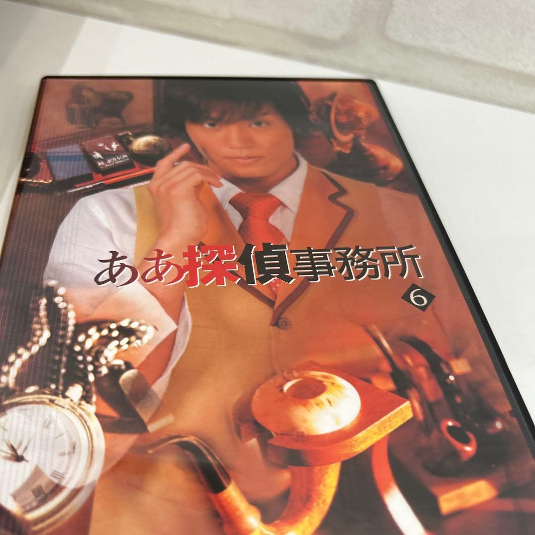ああ探偵事務所 DVD-BOX〈6枚組〉