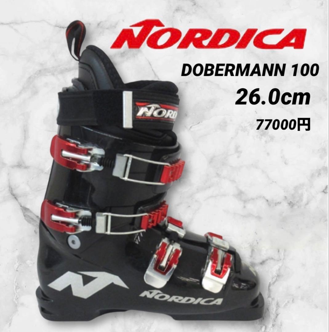 NORDICA DOBERMAN 100 ノルディカ ドーベルマン　スキーブーツ