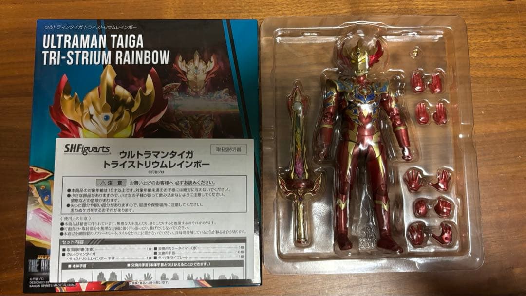 S.H.Figuartsウルトラマンタイガ セット