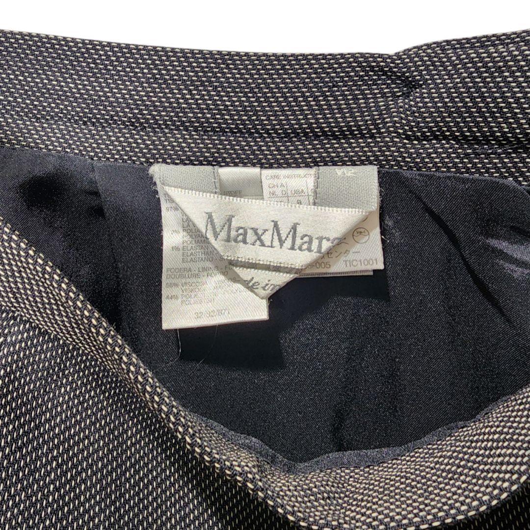 【マックスマーラ】ダブル スカート セットアップ 白タグ 比翼ボタン XL相当
