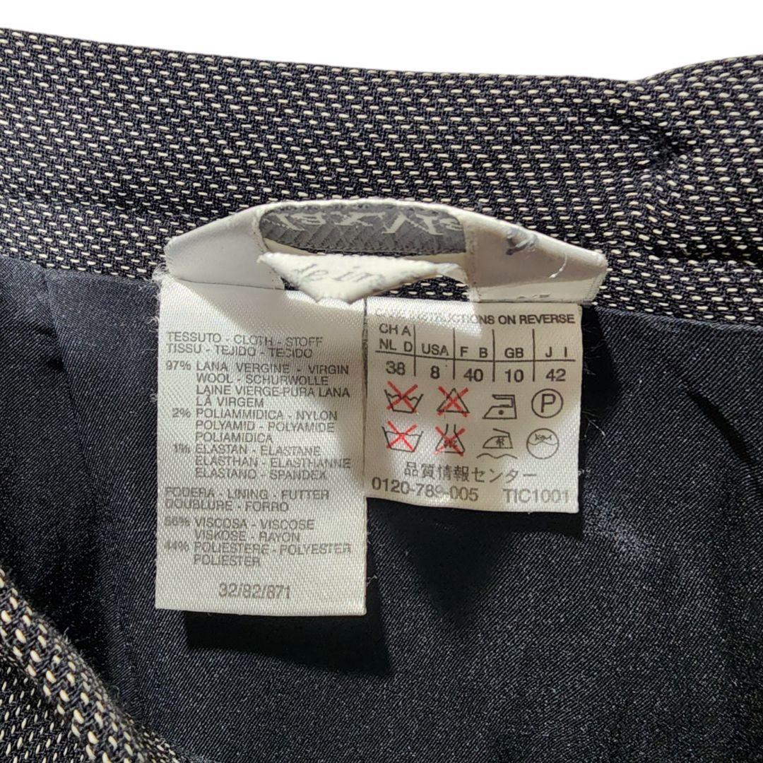 【マックスマーラ】ダブル スカート セットアップ 白タグ 比翼ボタン XL相当