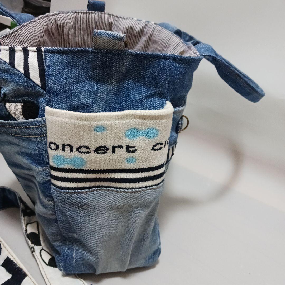 ミント　リメイクデニムバッグ①トートバッグ②ボディバッグ