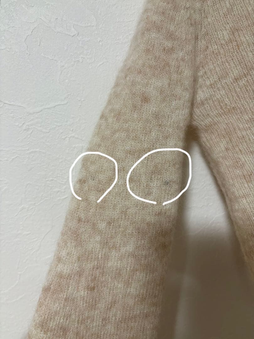 snidel スナイデル キャミワンピースモヘアカーディガンセット