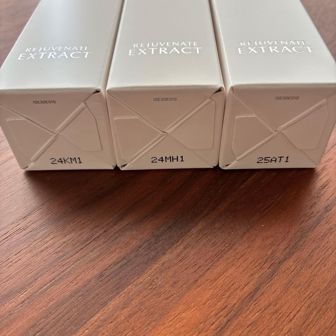 インナーシグナル リジュブネイトエキス　30ml ×3本セット