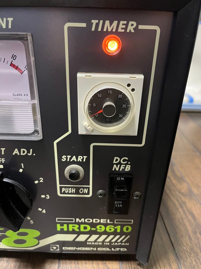 DENGEN デンゲンMAX8バッテリーチャージャー HRD-9610