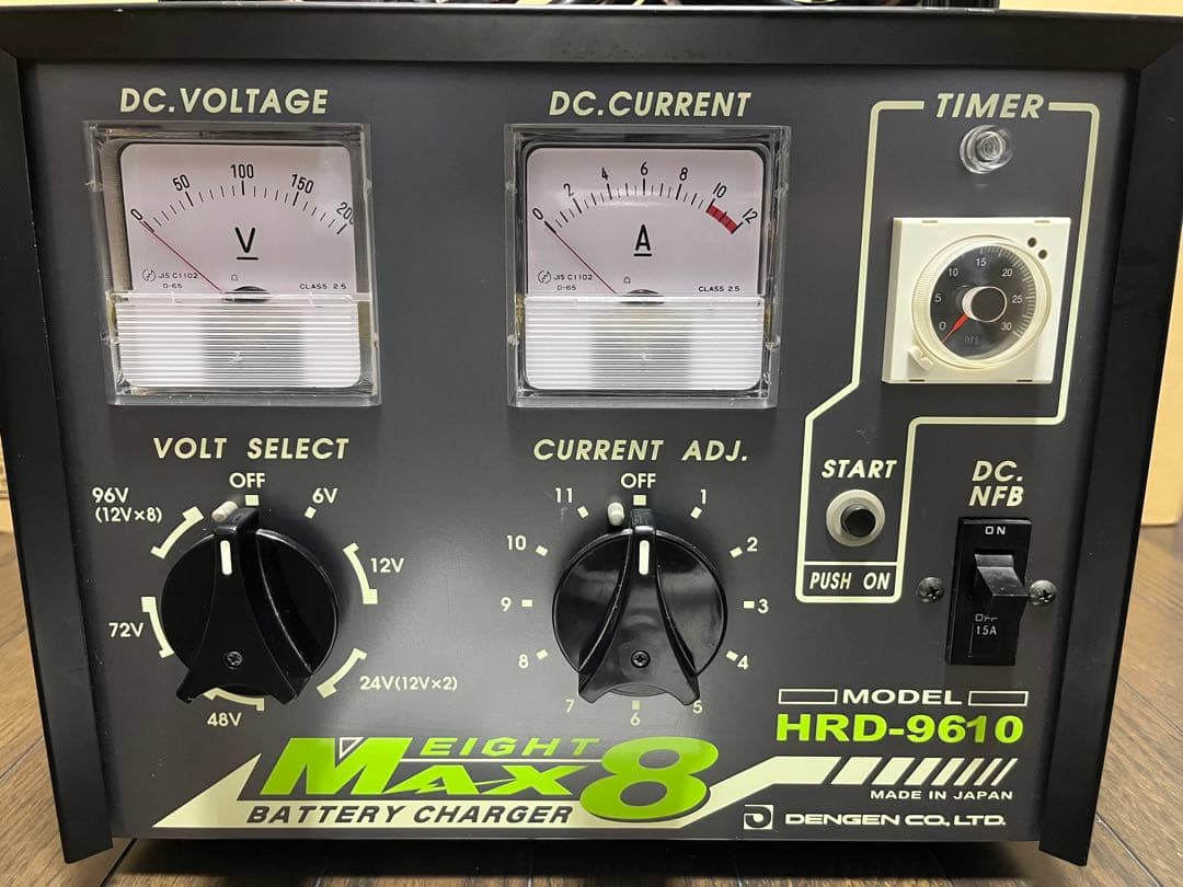 DENGEN デンゲンMAX8バッテリーチャージャー HRD-9610