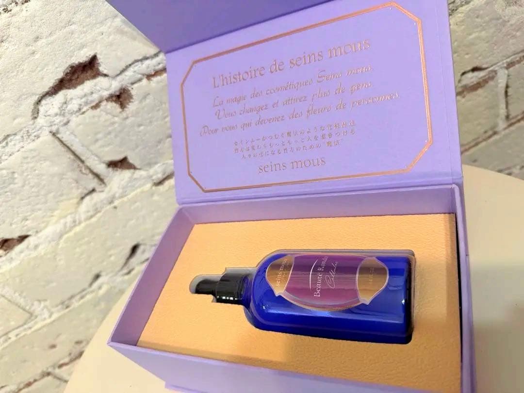 セインムーボーテロンドシェルル100ml プロ用バストアップ美容液エイジングケア