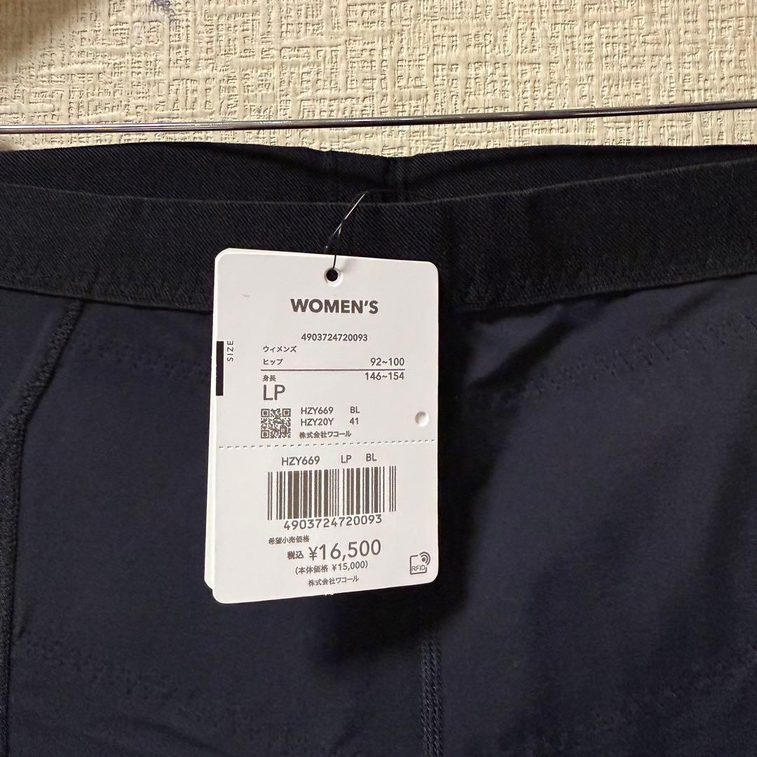 [ワコール] スポーツタイツ ジェネレーターモデル LP ロング丈 CW-X