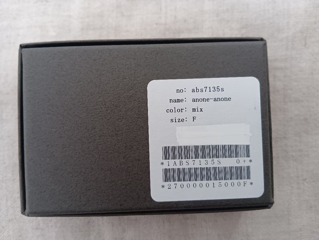 minä perhonen ブローチ