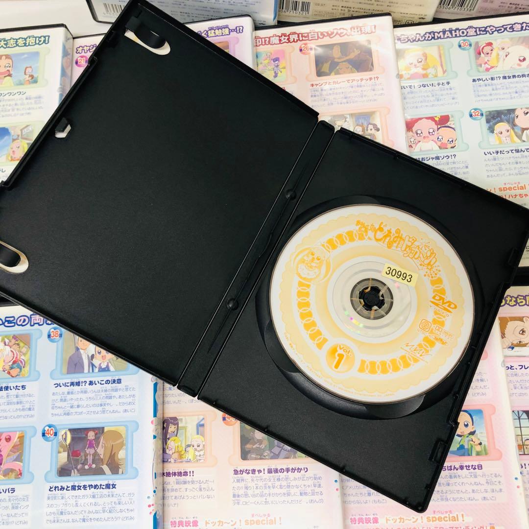 【新品ケース】全タイトルセット　おジャ魔女ドレミ　DVD55枚セット　ナイショ