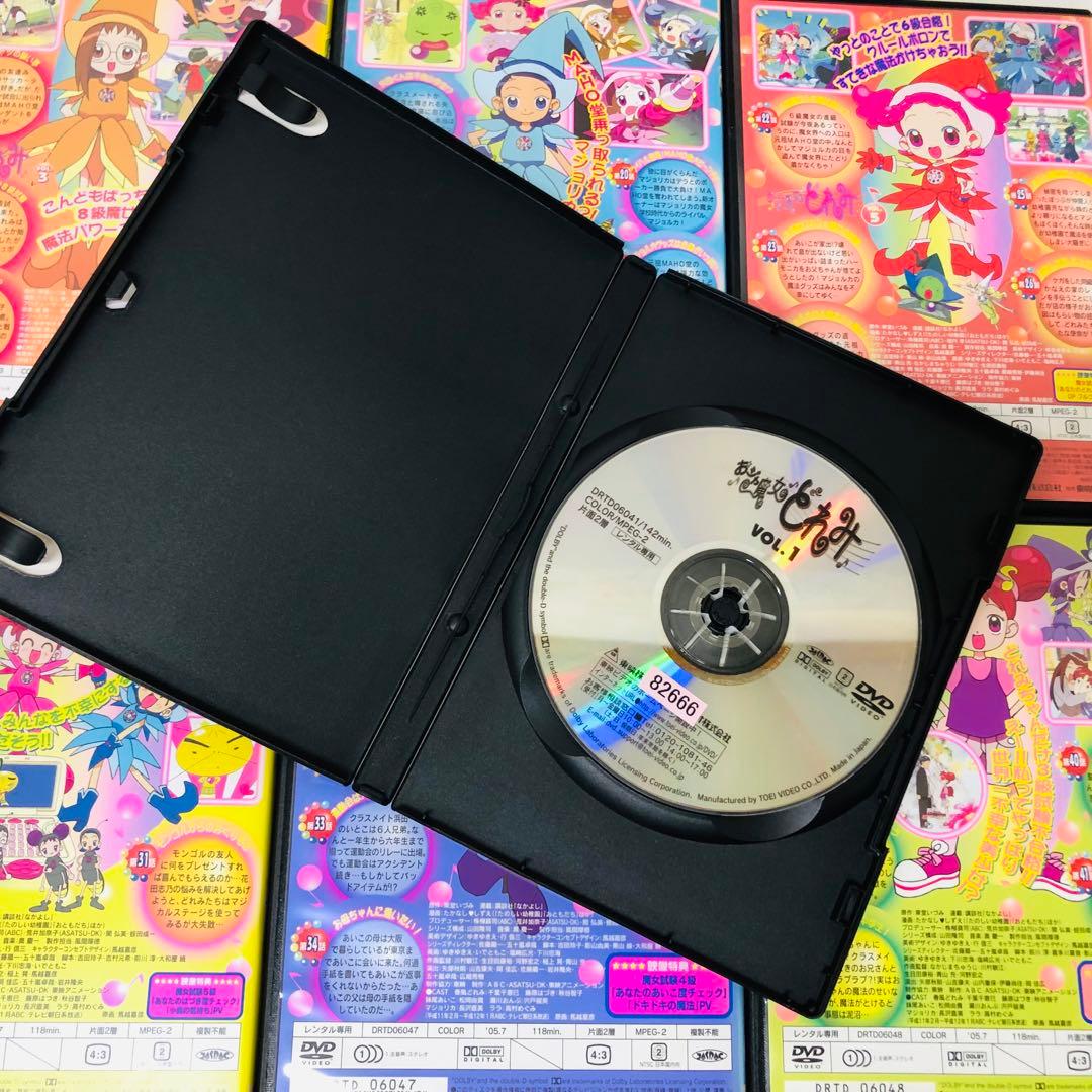 【新品ケース】全タイトルセット　おジャ魔女ドレミ　DVD55枚セット　ナイショ