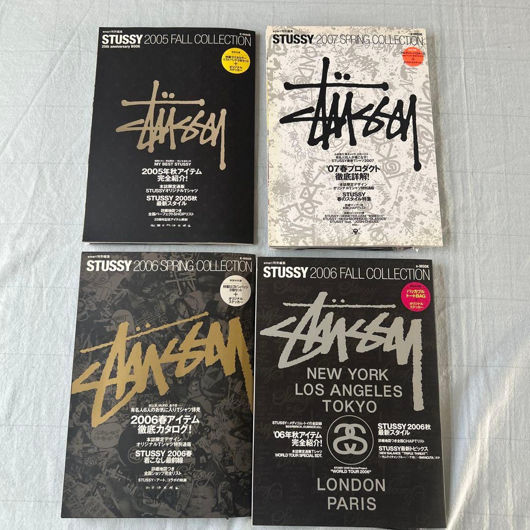 O*o様 STUSSY e-MOOK 2005秋 2006 春、秋 2007春