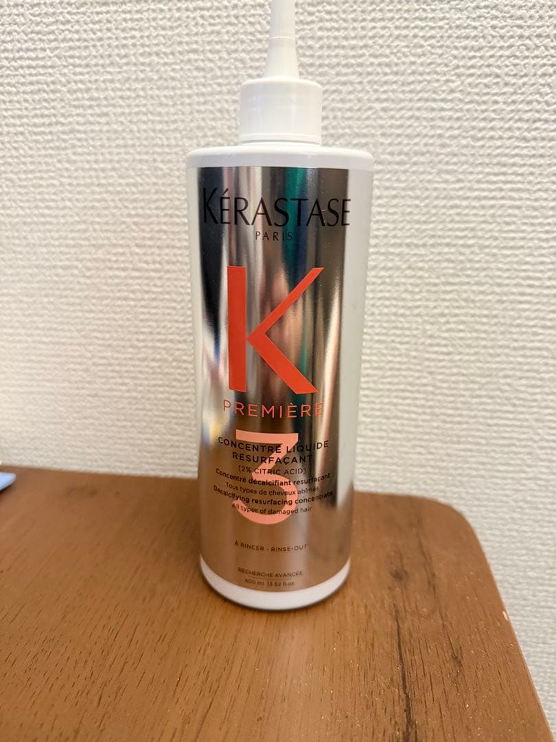 Kérastase K Premier コンサントレ400ml