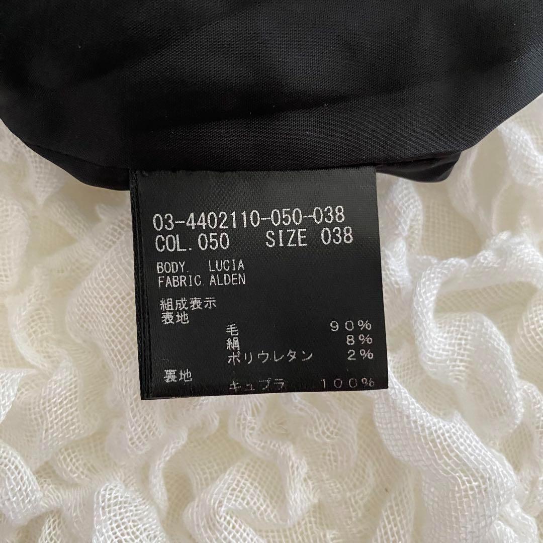 セオリーリュクス クルーネック ジレ ベスト シルク混 ストレッチ