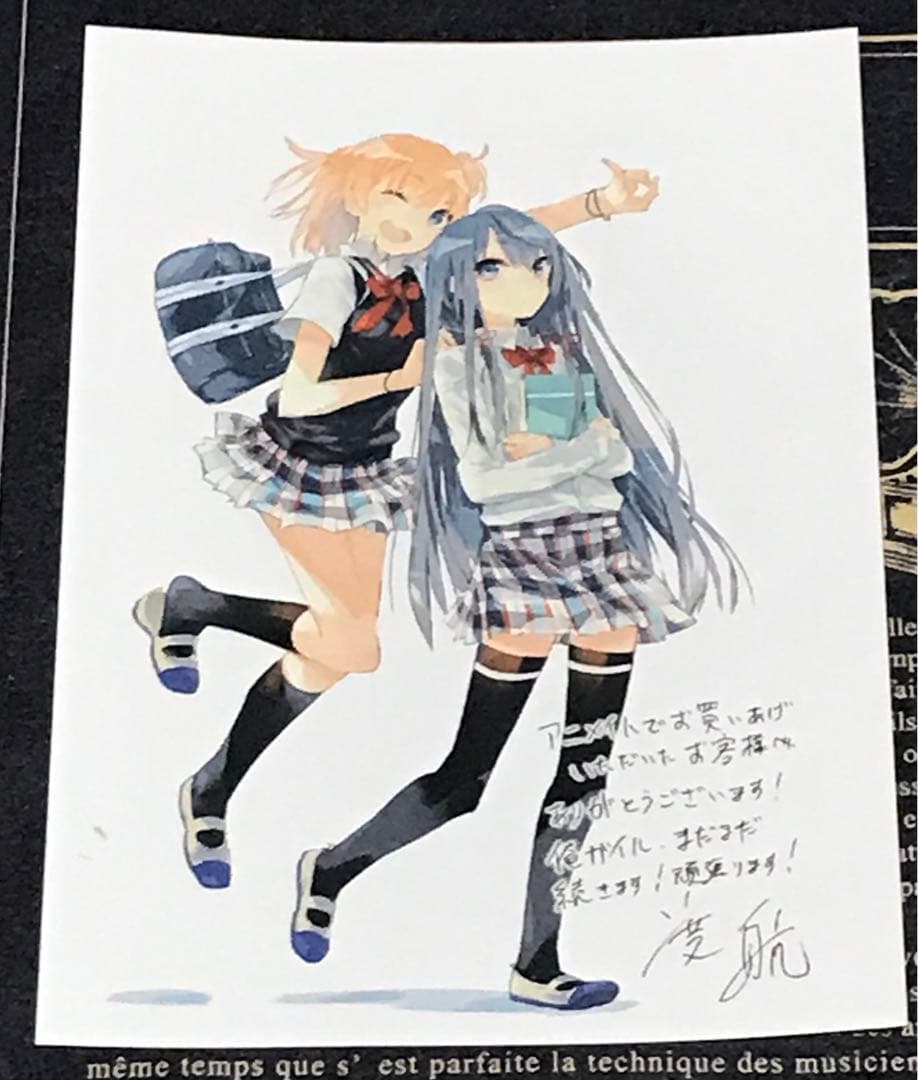 やはり俺の青春ラブコメはまちがっている。 全巻セット 全巻初版帯付き 俺ガイル