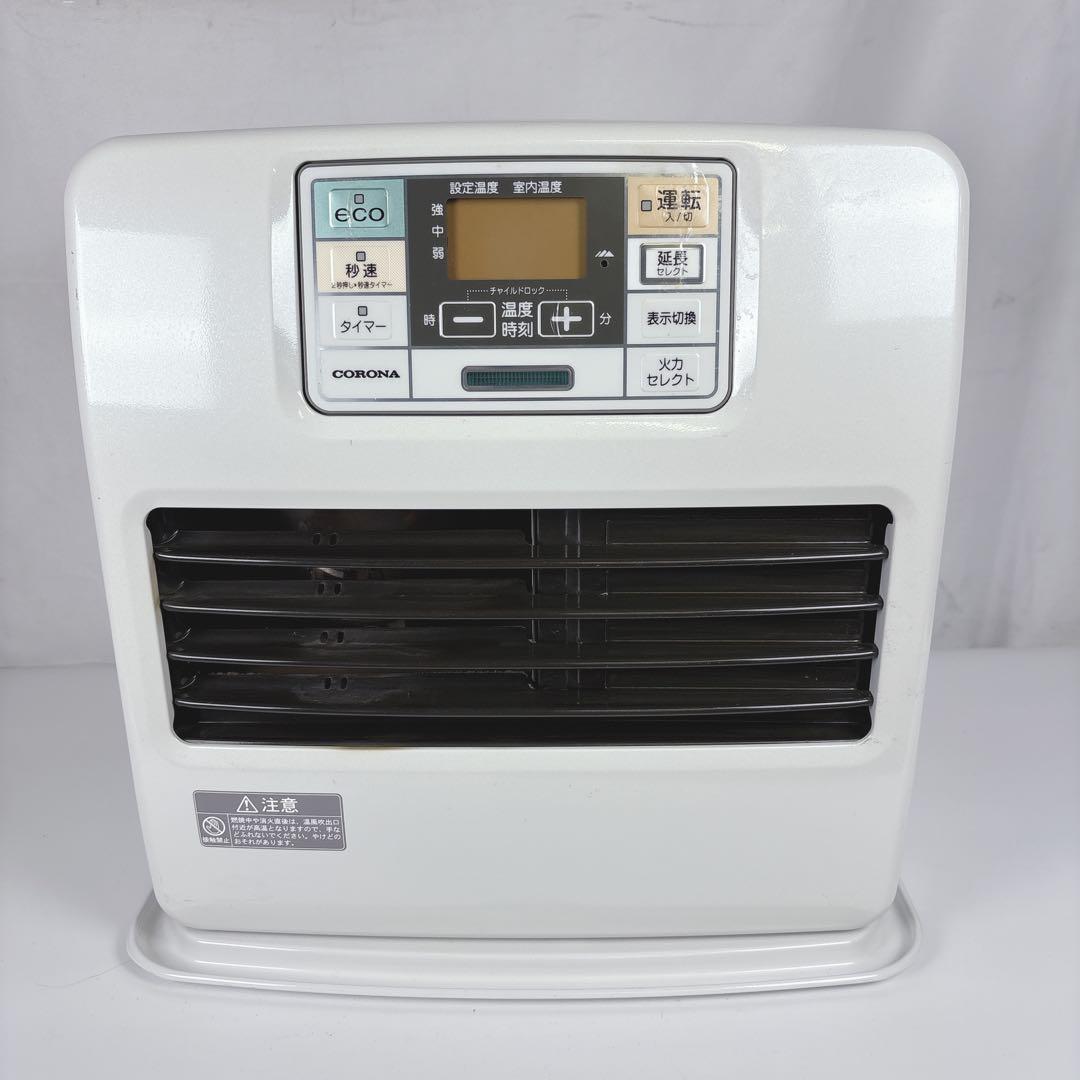 コロナ FH-ST3614BY 石油ファンヒーター 灯油ストーブ タンク7.2L