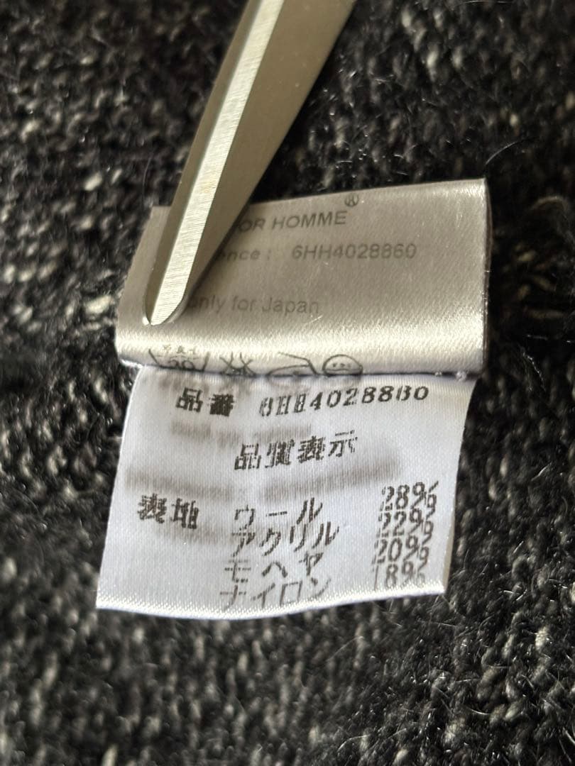 Dior Homme ディオールオム　エディ期　06AW フルジップニット