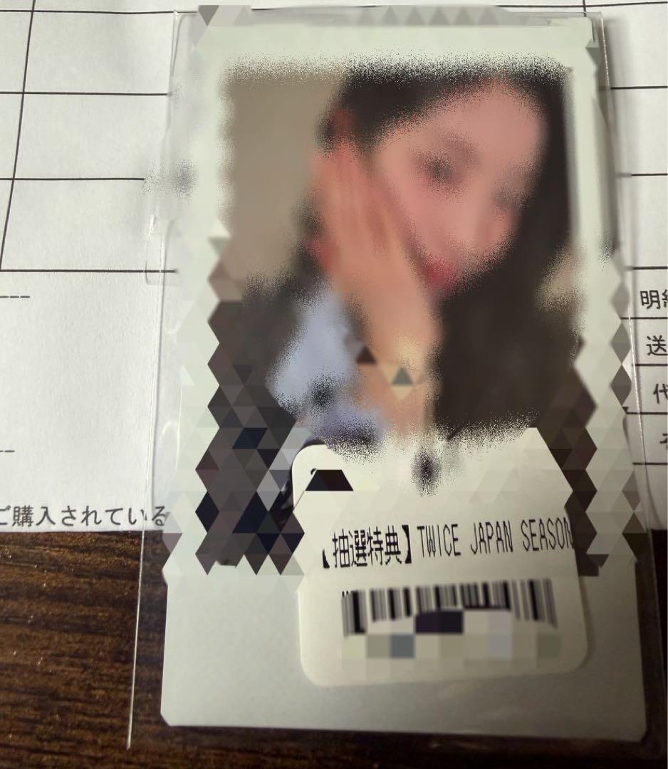 TWICE ダヒョンサイン チェキ シーグリCaptured Moments