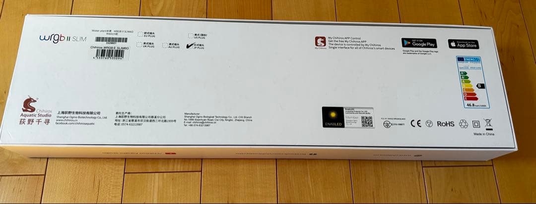 ライト・照明器具 ka_ich.