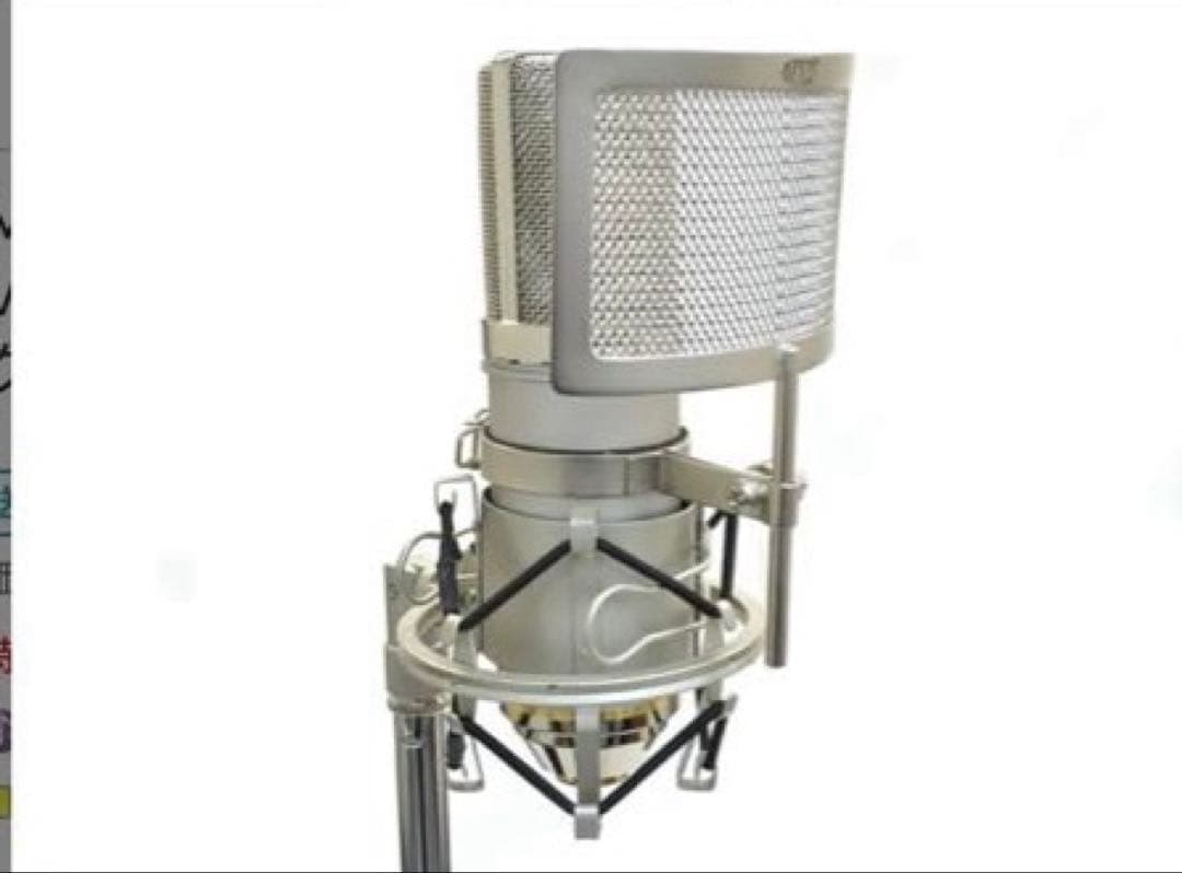 MXL V67G-HE コンデンサーマイク