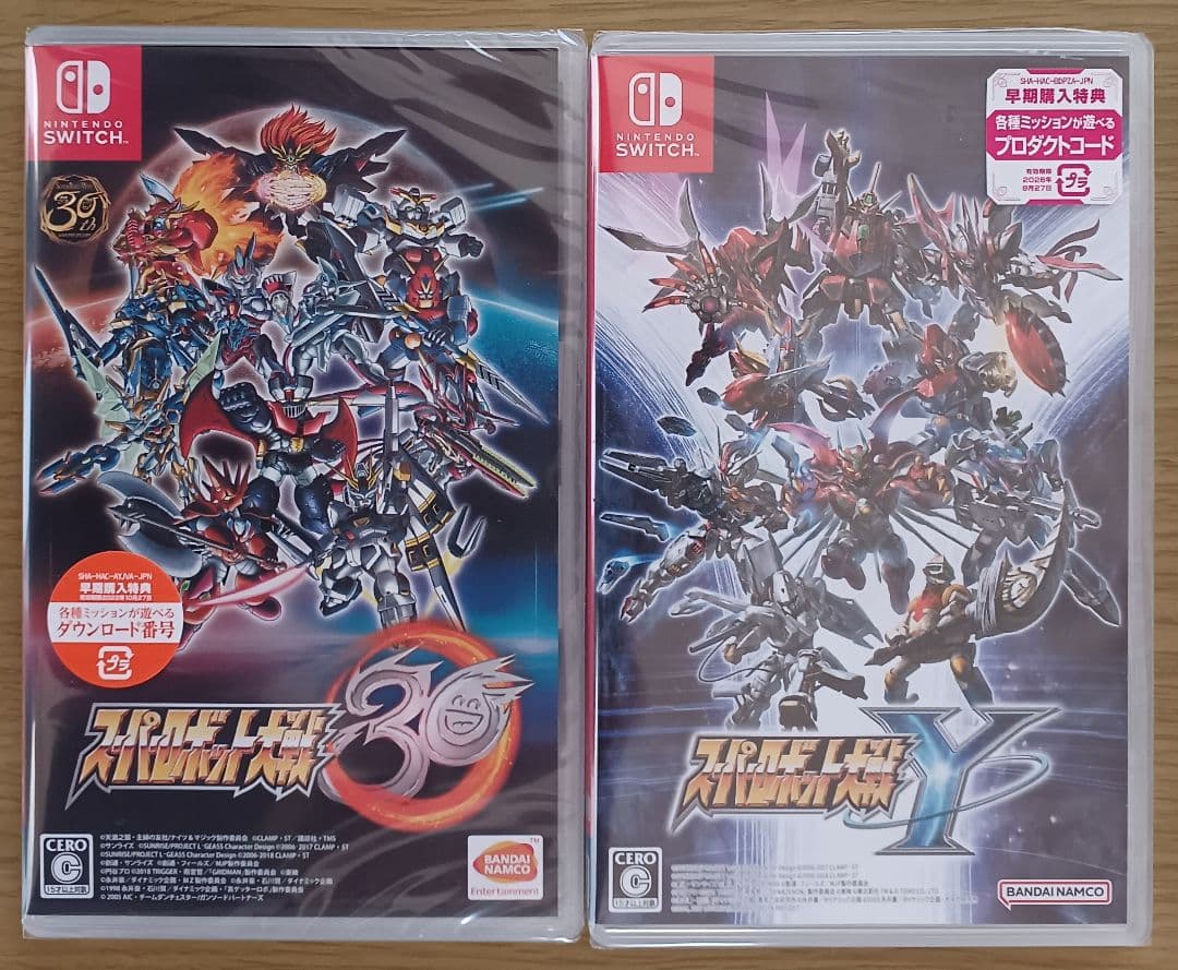 【同梱】スーパーロボット大戦30☆新品☆早期購入特典付き☆スーパーロボット大戦Y