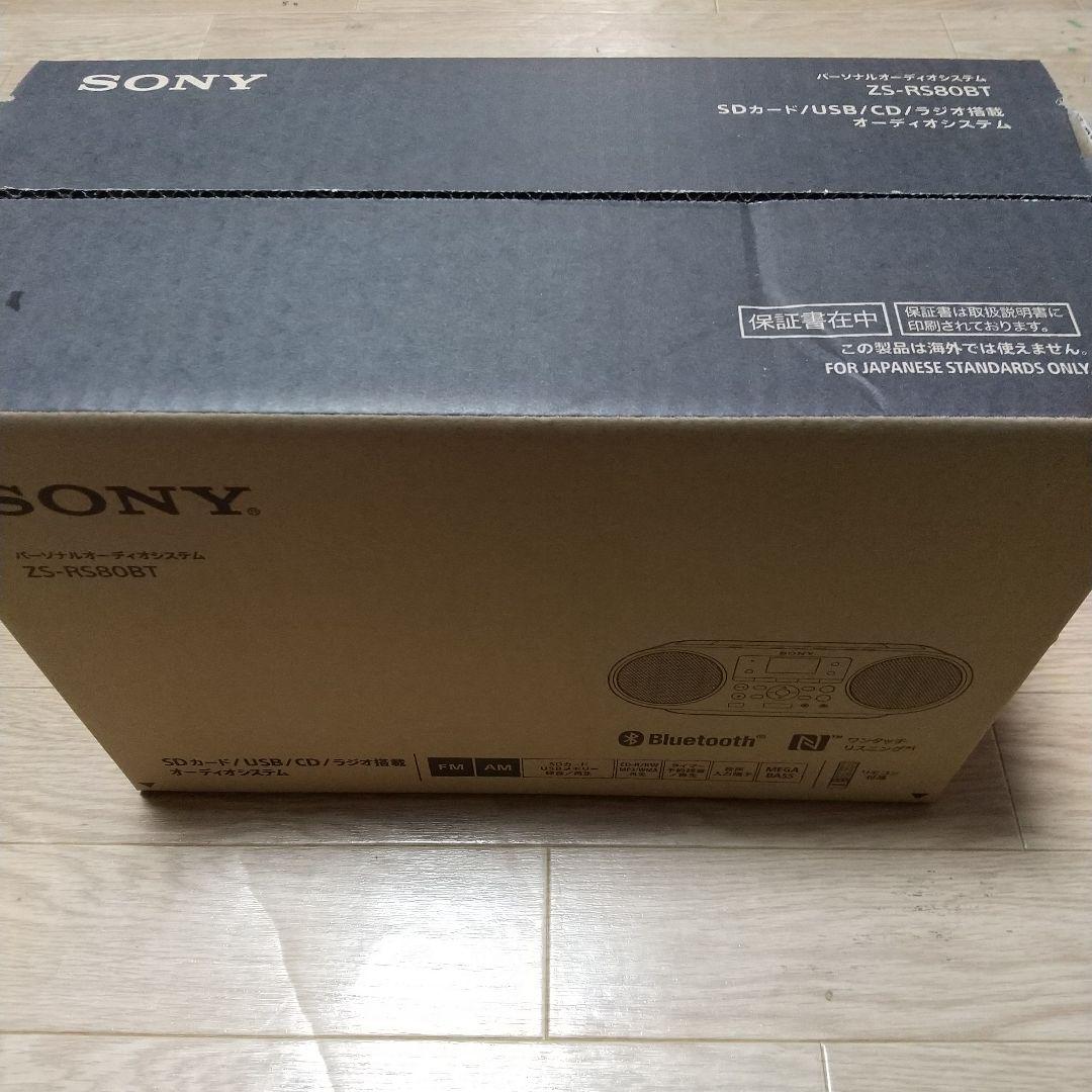 SONY ZS-RS80BT Bluetoothラジカセ新品未使用未開封