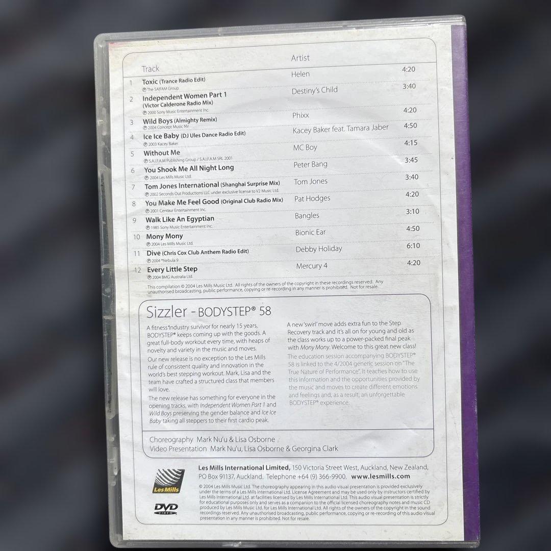 レズミルズ　ボディステップ　5758.59