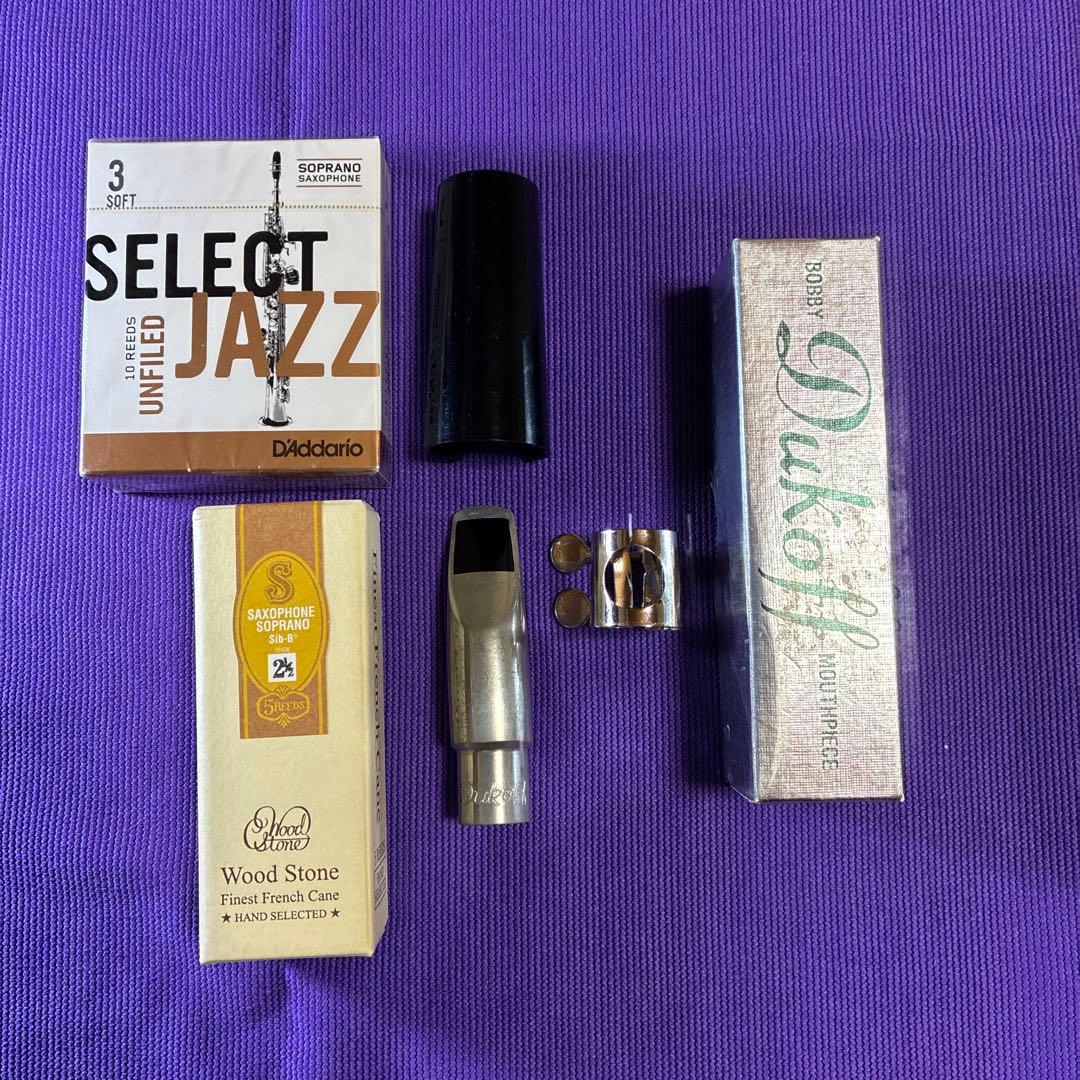 ソプラノサックス用マウスピース デュコフD6 リガチャー付き