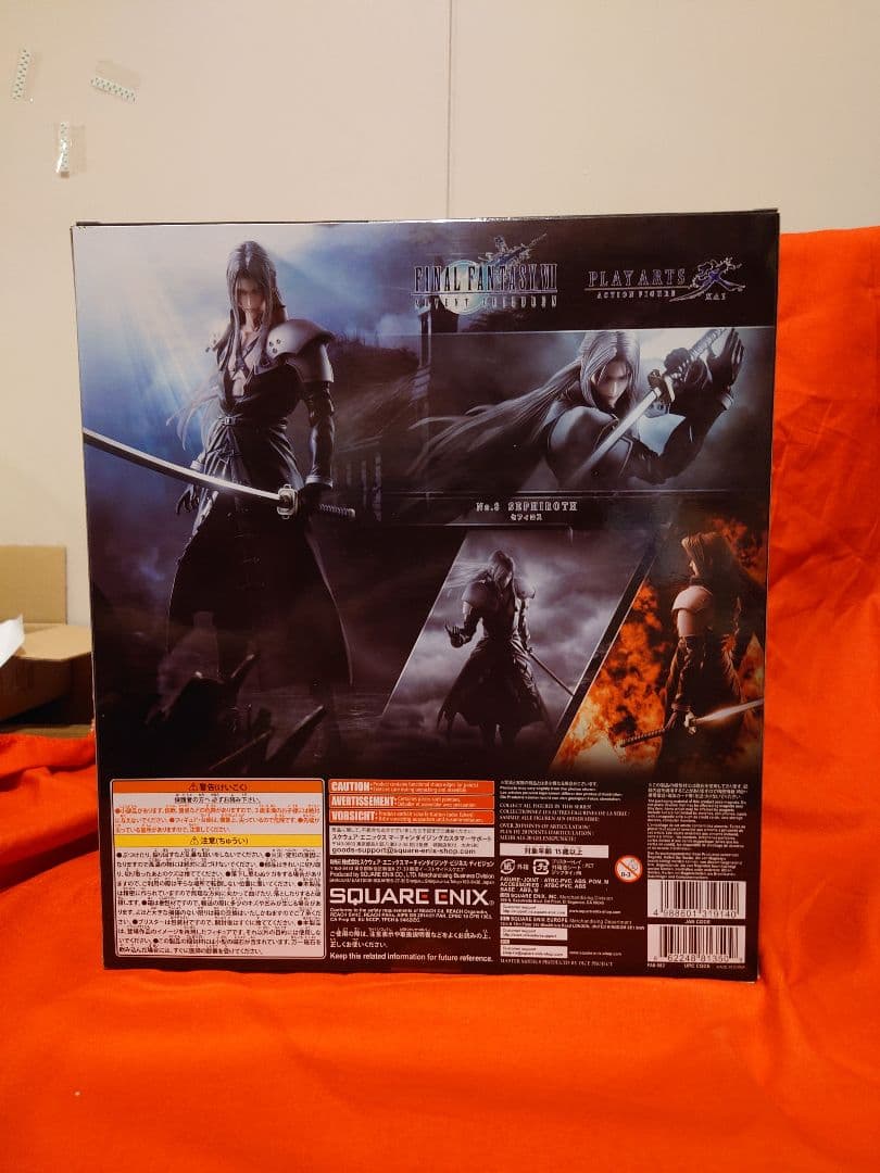 FINAL FANTASY プレイアーツ改　セフィロス　フィギュア　ＦＦ７　未開