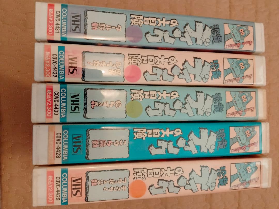 米アニメ　VHS 恐竜ディンクの大冒険　アメリカ　映画、DVDではございません