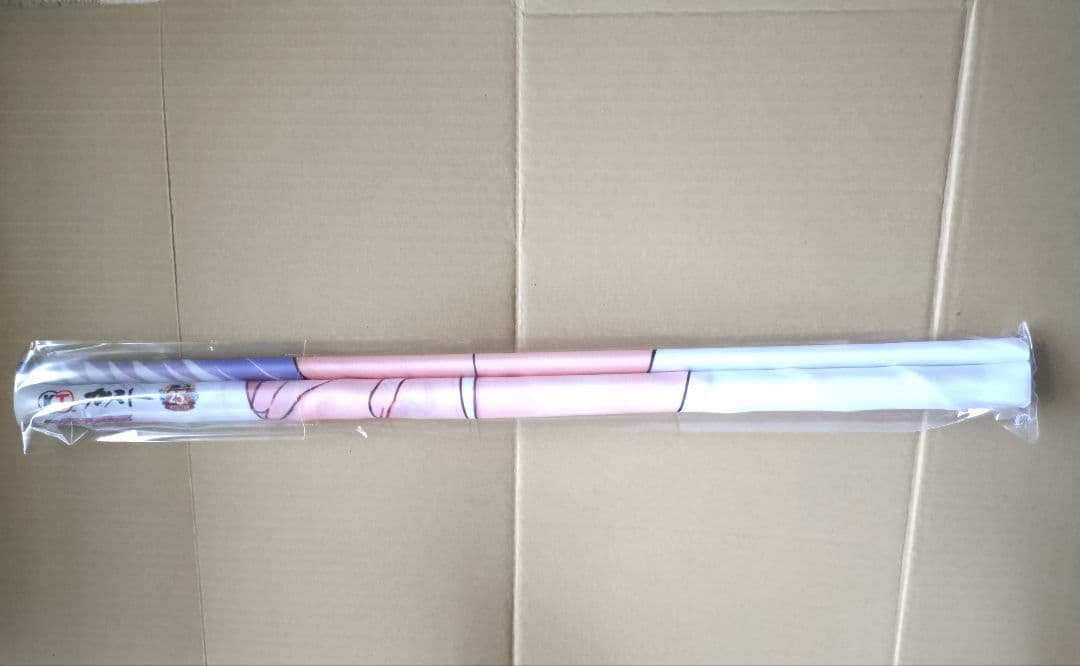 ツ*メ様 ソフィーのアトリエ2 不思議な夢の錬金術士　プレミアムボックス　ゲーマ