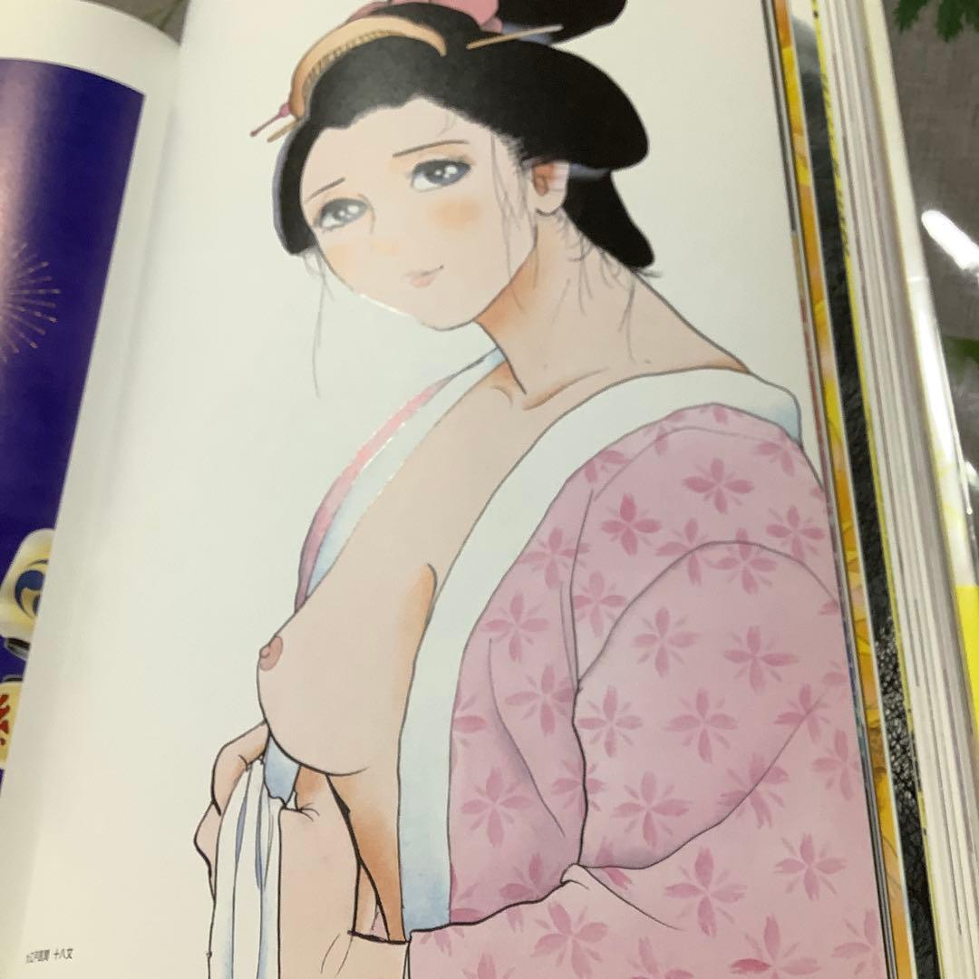 SHOW GIRL 石ノ森章太郎 画集