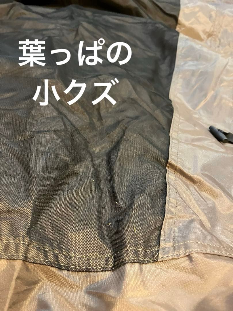 スノーピーク TP-671R ランドロック　マット+シート