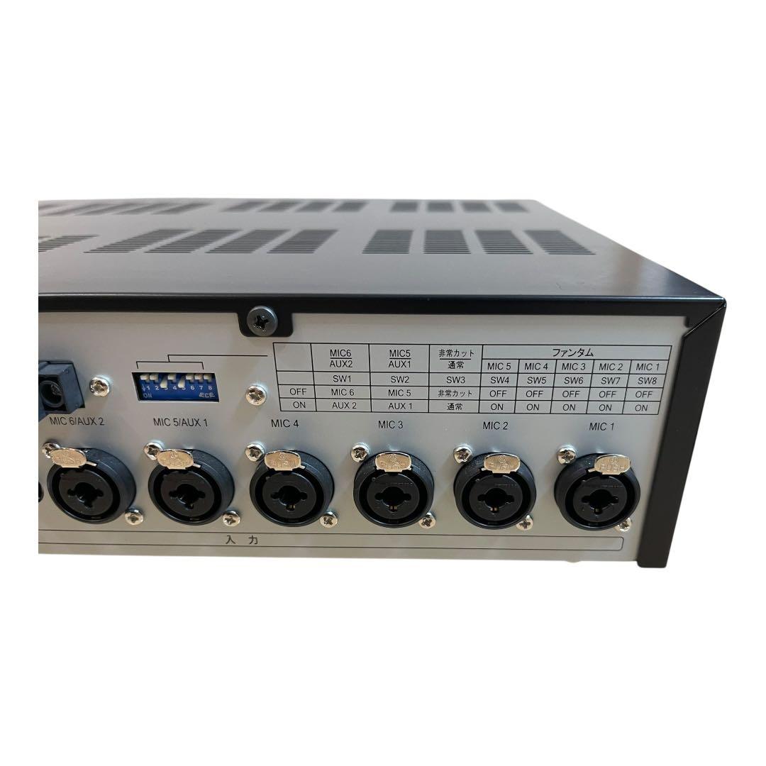 TOA PAアンプ A-1712