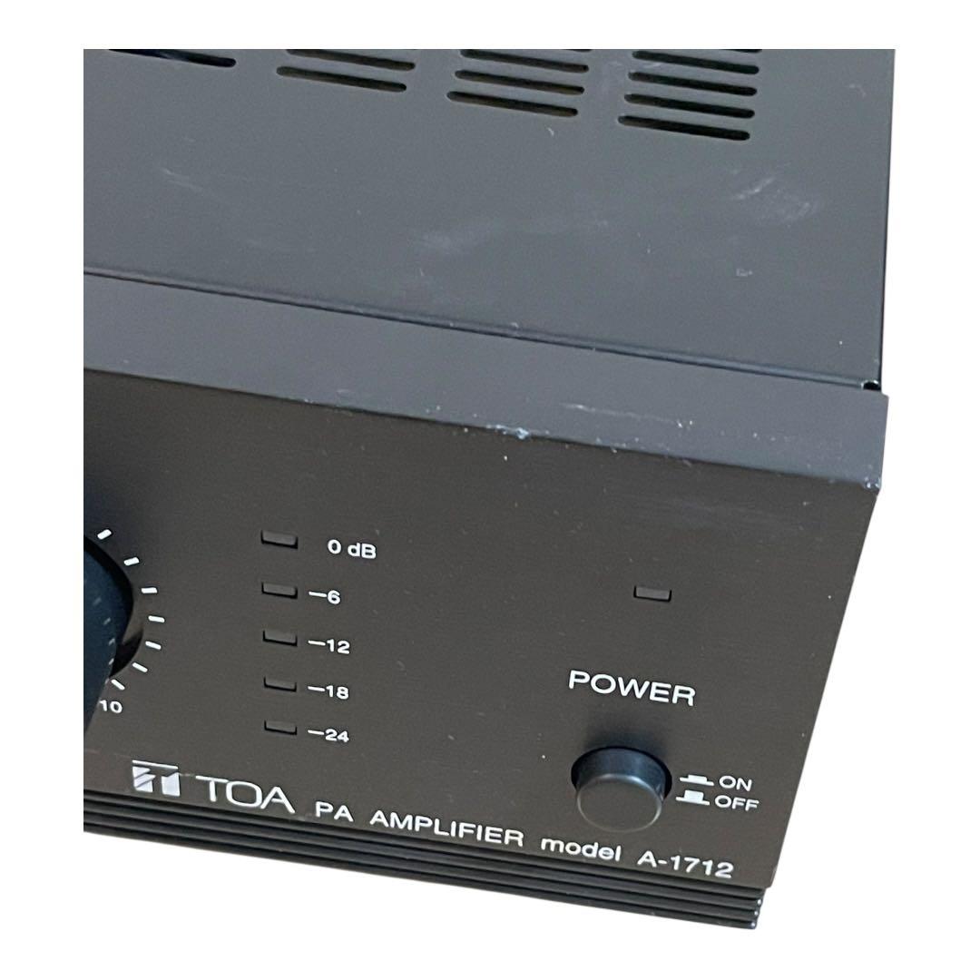 TOA PAアンプ A-1712