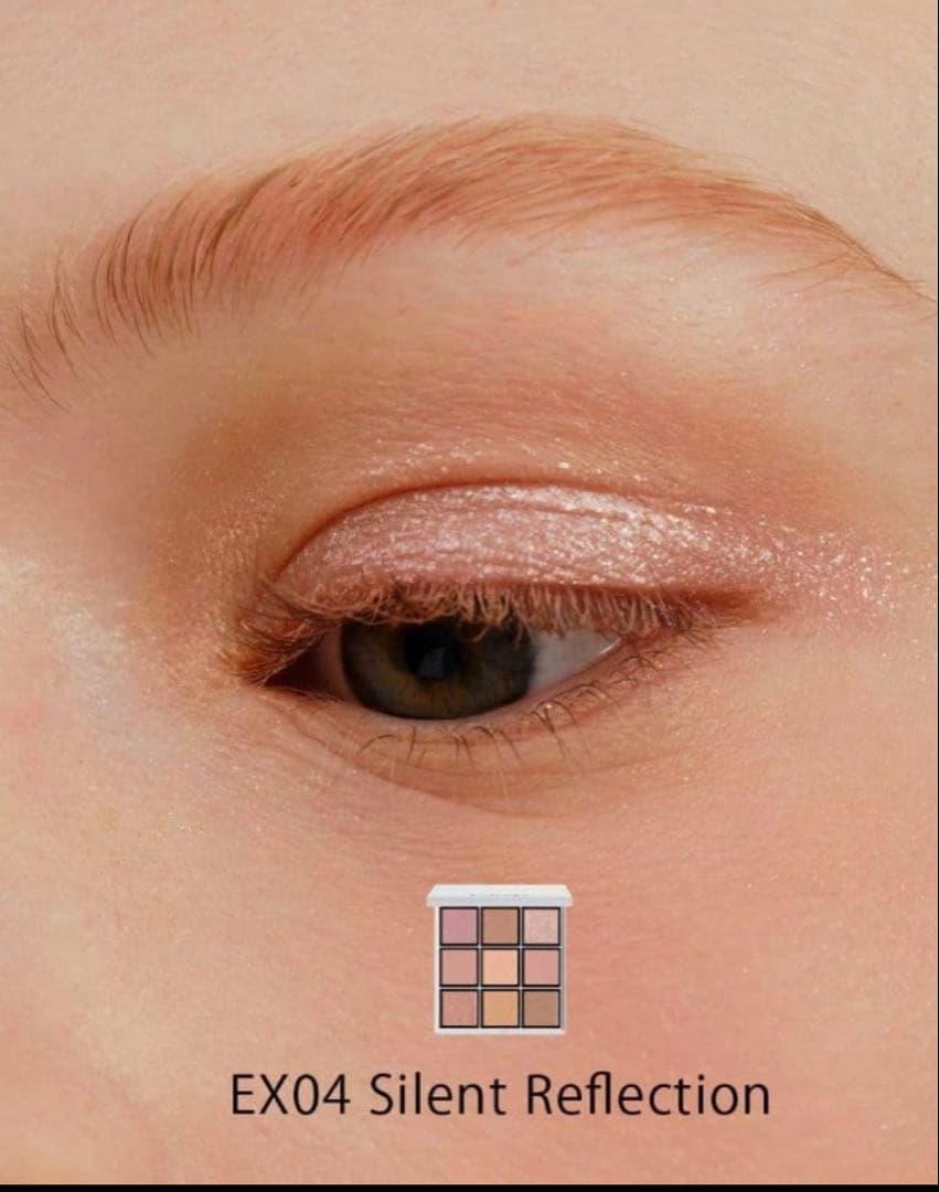 【新品未使用】セルヴォーク　エクスプレッシヴアイズ　EX04